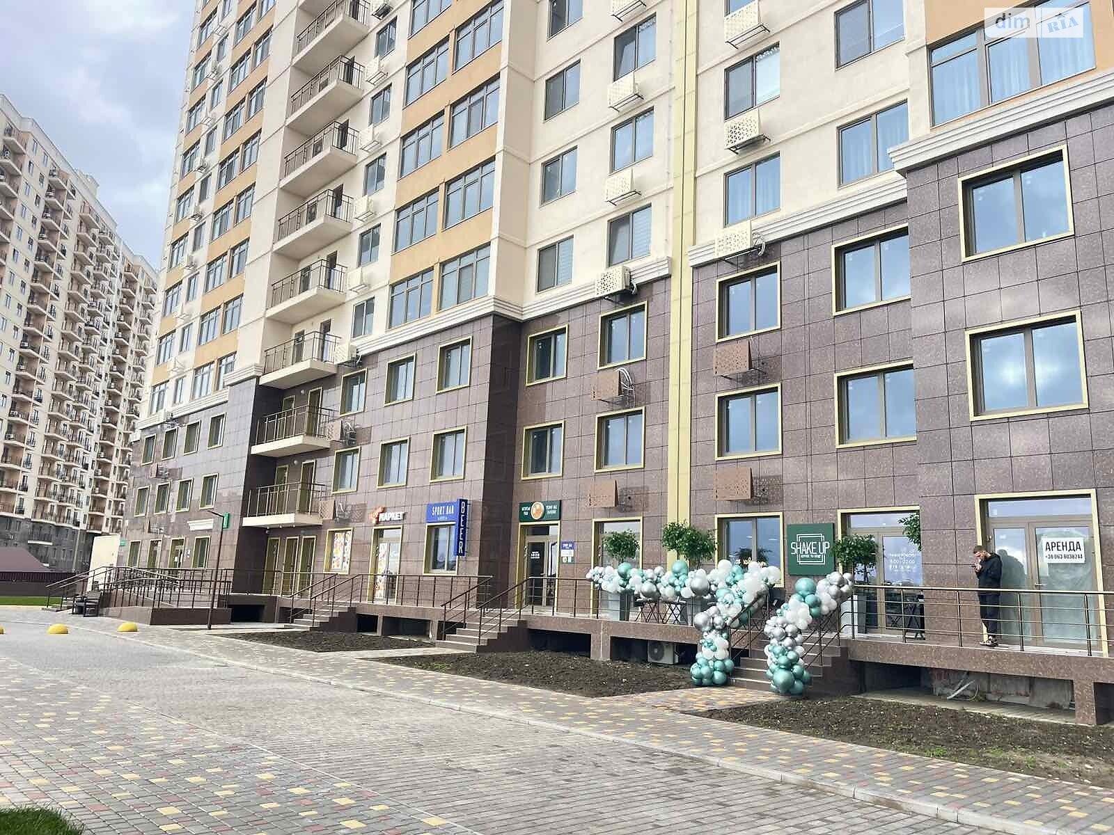 Продажа двухкомнатной квартиры в Одессе, на ул. Жемчужная, фото 1 Продажа двухкомнатной квартиры в Одессе, на ул. Жемчужная, фото 1