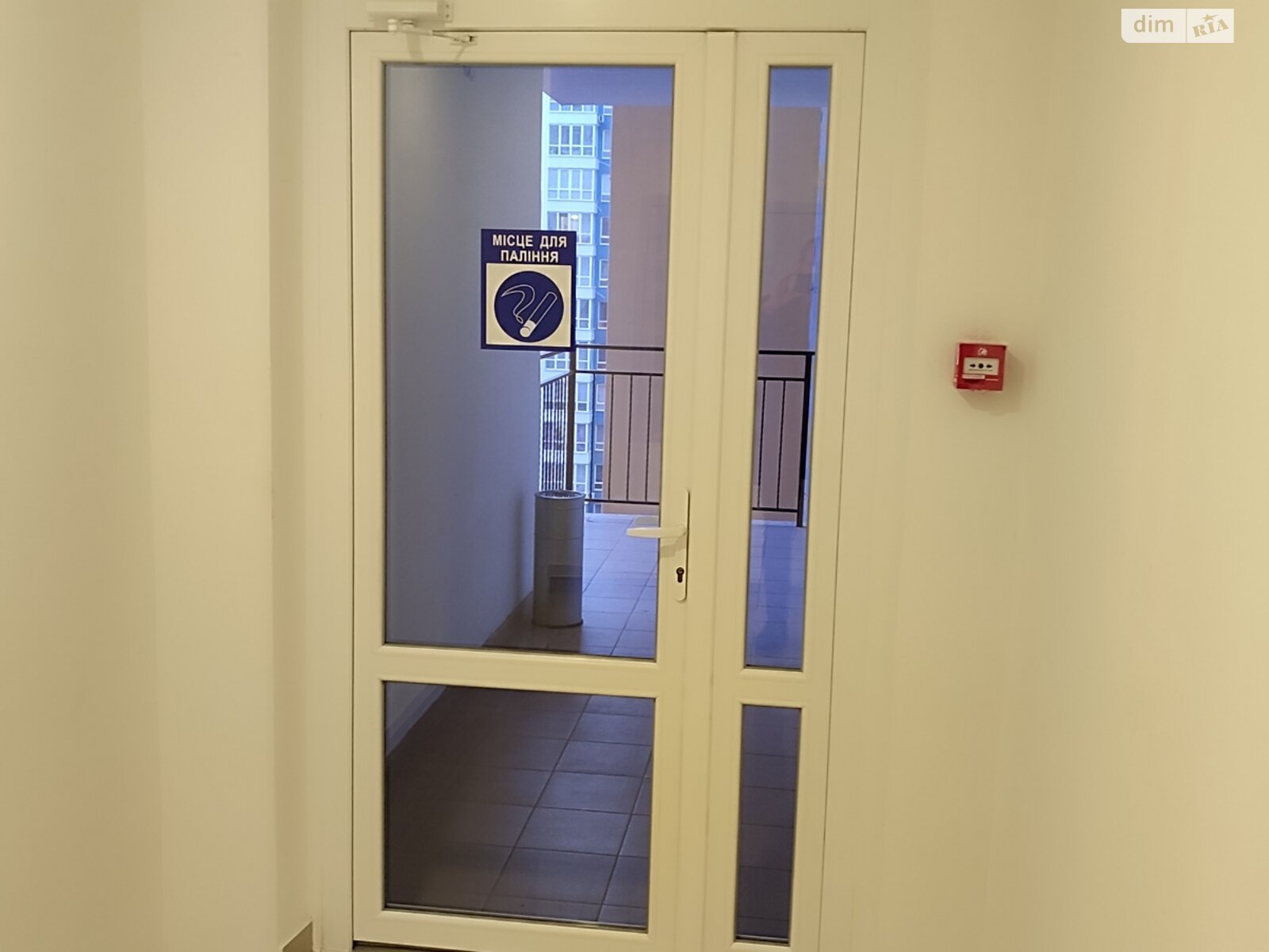 Продажа двухкомнатной квартиры в Лиманке, на ул. Жемчужная 11, кв. 1189, фото 1 Продажа двухкомнатной квартиры в Лиманке, на ул. Жемчужная 11, кв. 1189, фото 1