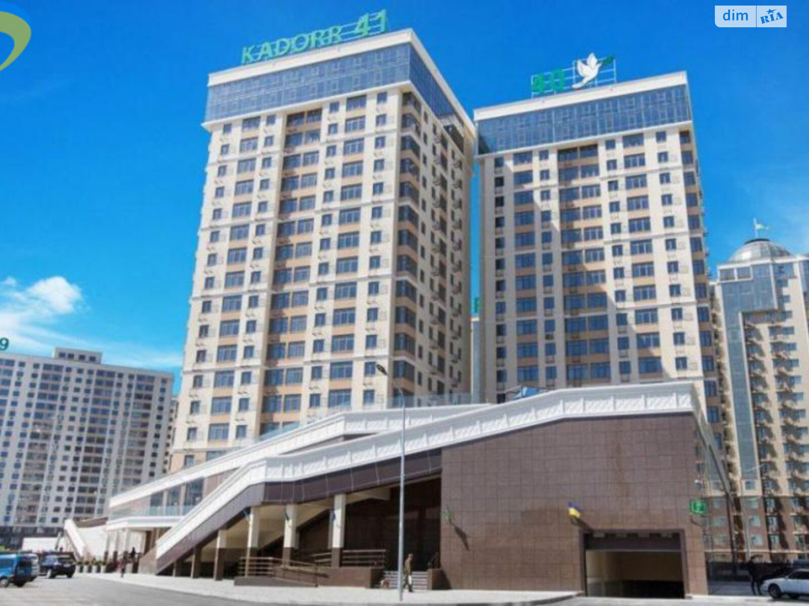Продаж двокімнатної квартири в Одесі, на вул. Перлинна 3, фото 1 Продаж двокімнатної квартири в Одесі, на вул. Перлинна 3, фото 1