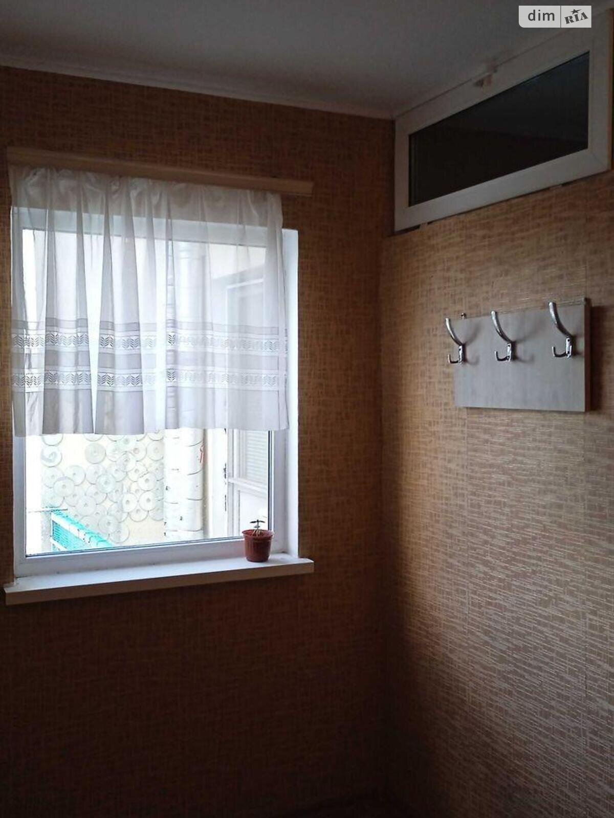 Продажа однокомнатной квартиры в Одессе, на ул. Романтиков 25, район Жевахова Гора фото 1
