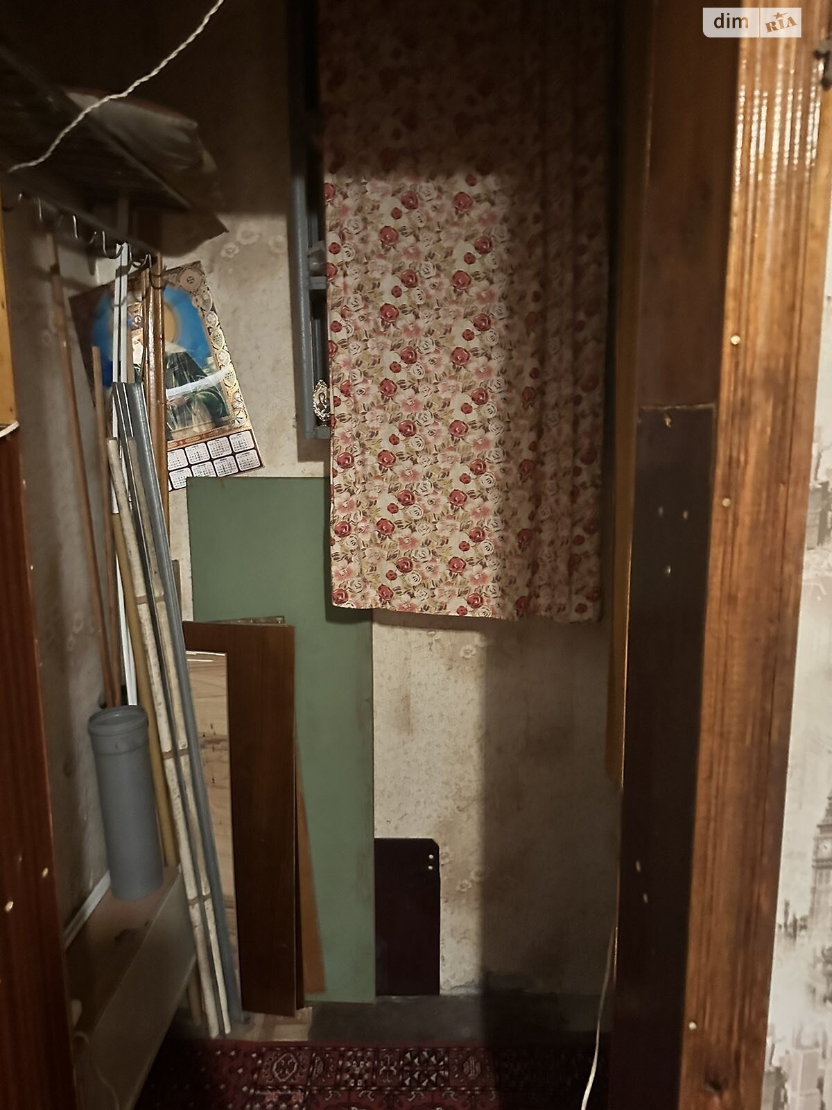 Продажа однокомнатной квартиры в Одессе, на ул. Жолио-Кюри 70, кв. 9, фото 1 Продажа однокомнатной квартиры в Одессе, на ул. Жолио-Кюри 70, кв. 9, фото 1