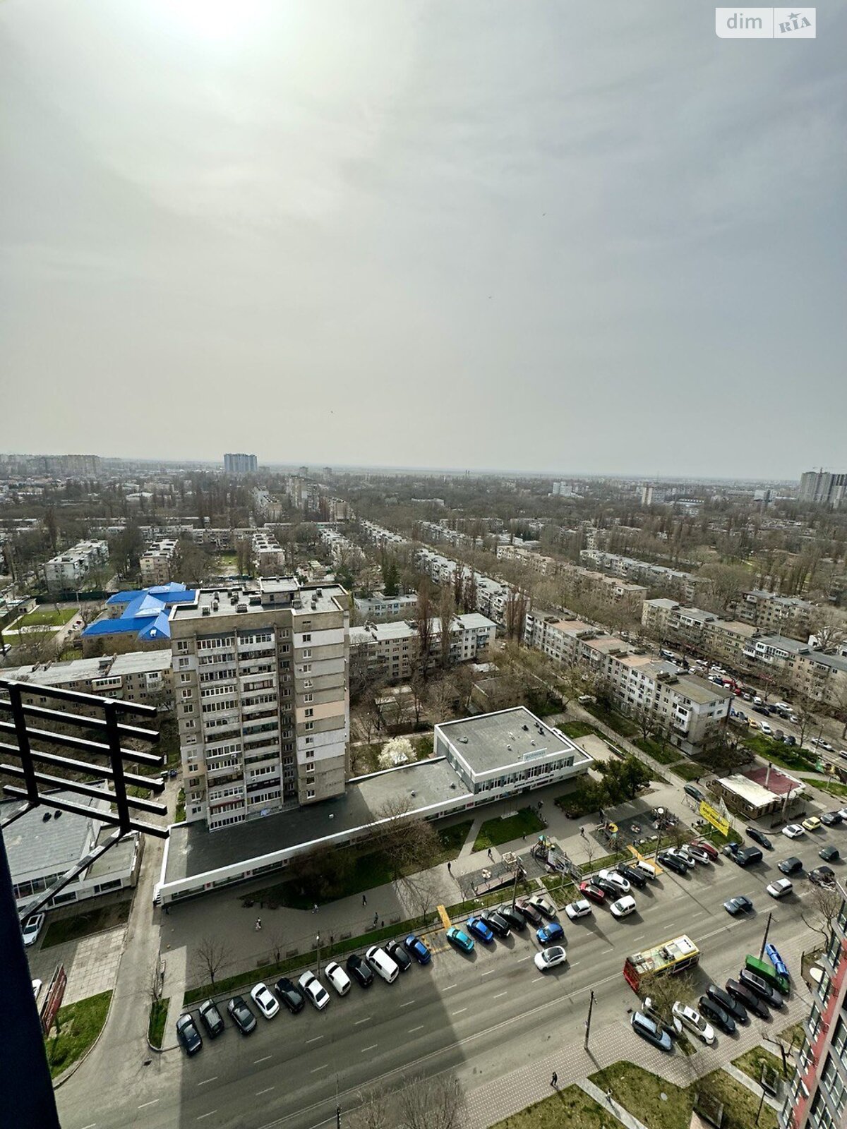 Продажа однокомнатной квартиры в Одессе, на ул. Академика Филатова, фото 1
