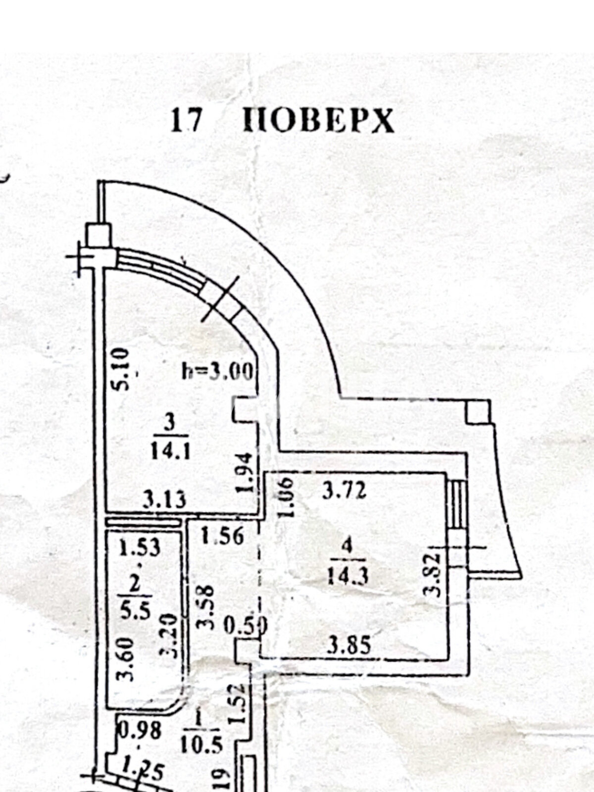 Продаж однокімнатної квартири в Одесі, на вул. Інглезі 6/1, район Київський фото 1 Продаж однокімнатної квартири в Одесі, на вул. Інглезі 6/1, район Київський фото 1