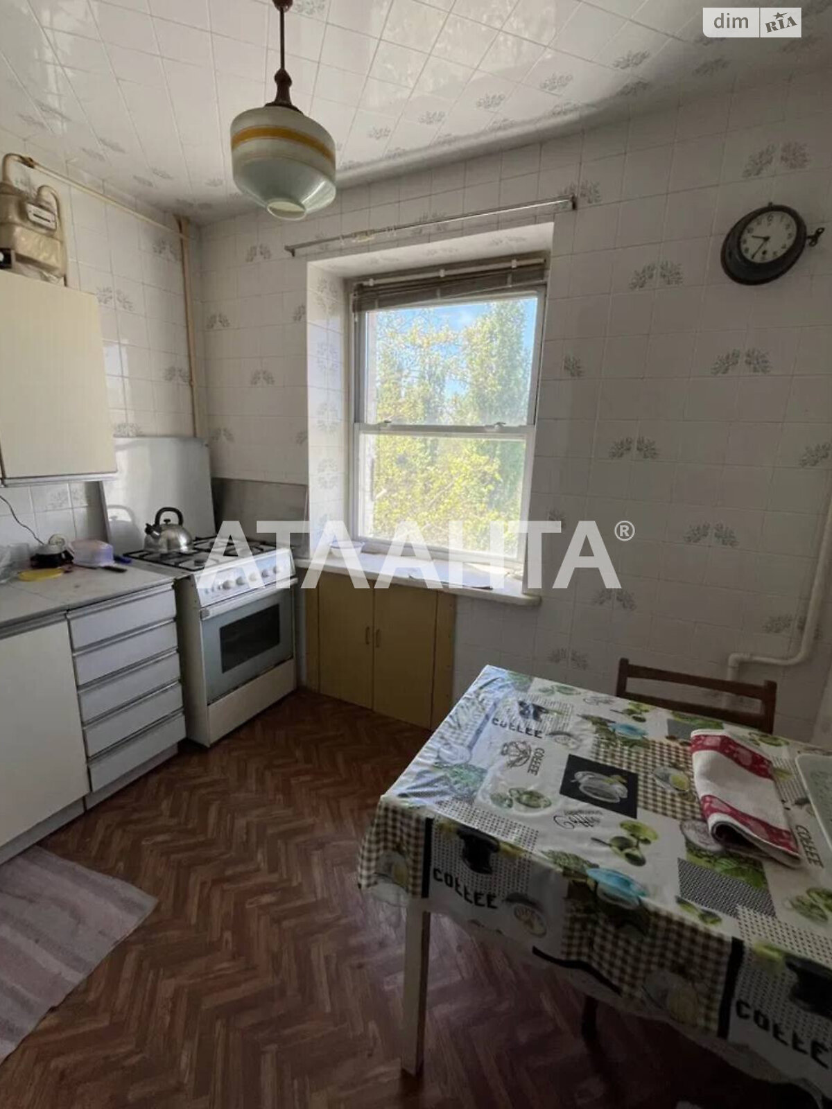 Продажа трехкомнатной квартиры в Одессе, на ул. Инглези, район Киевский фото 1 Продажа трехкомнатной квартиры в Одессе, на ул. Инглези, район Киевский фото 1