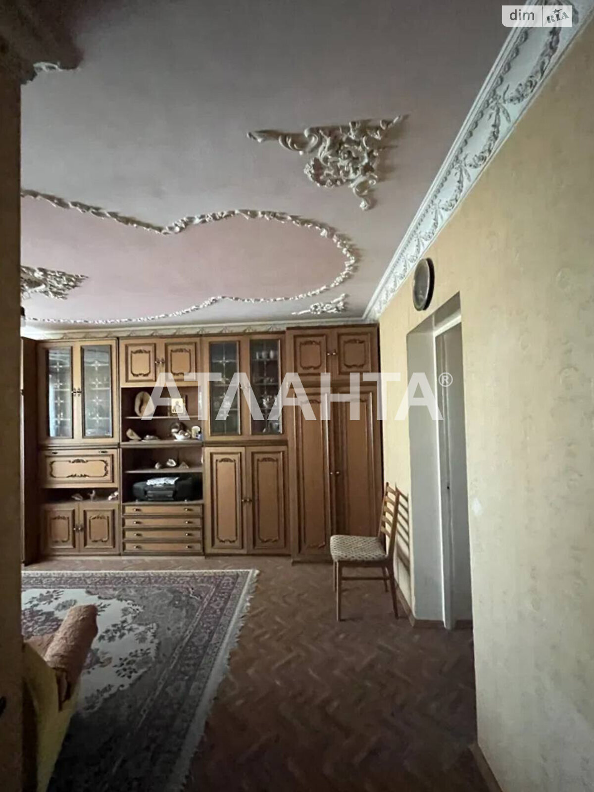 Продажа трехкомнатной квартиры в Одессе, на ул. Инглези, район Киевский фото 1 Продажа трехкомнатной квартиры в Одессе, на ул. Инглези, район Киевский фото 1