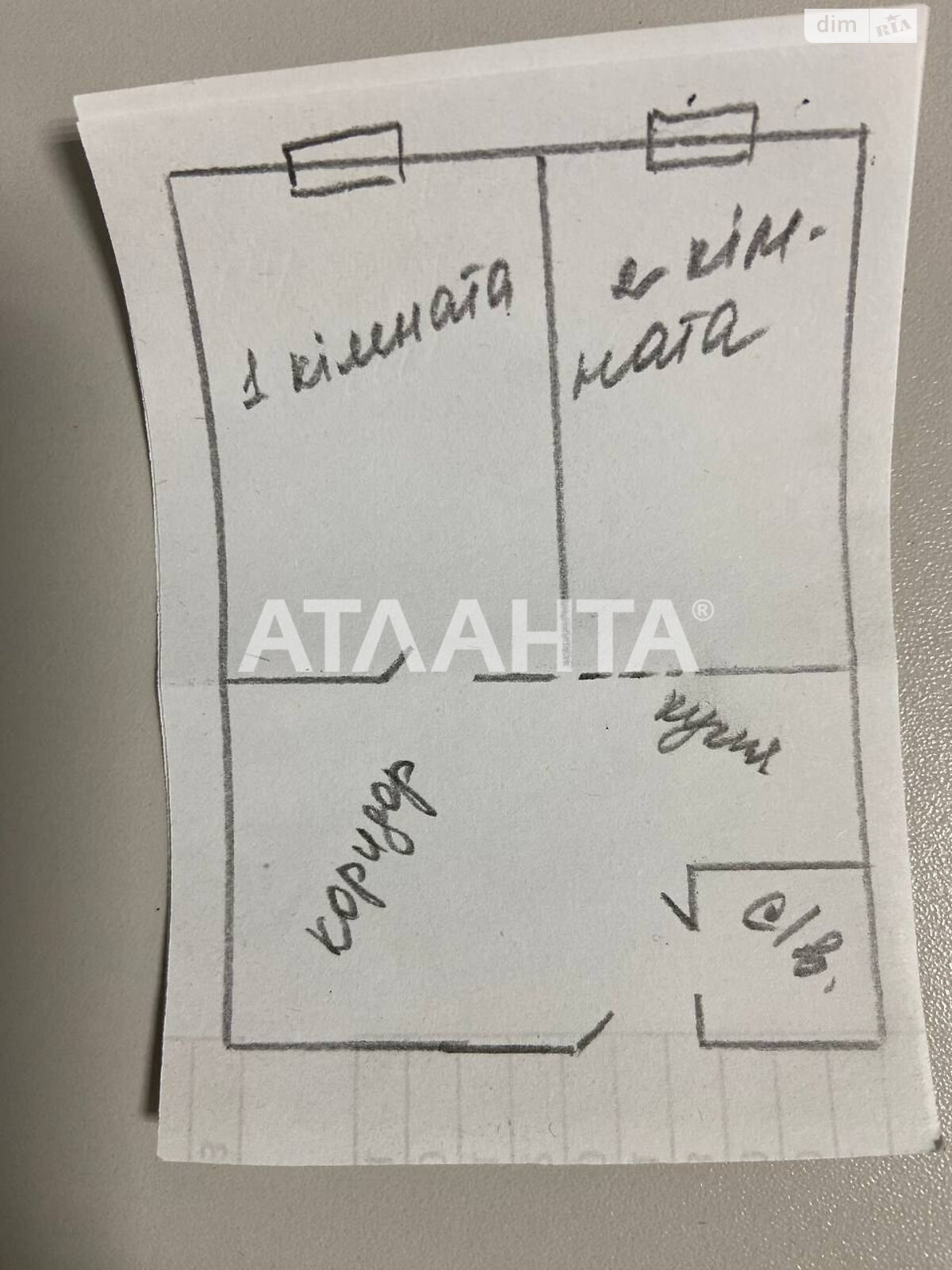 Продаж двокімнатної квартири в Одесі, на вул. Інглезі, район Київський фото 1 Продаж двокімнатної квартири в Одесі, на вул. Інглезі, район Київський фото 1