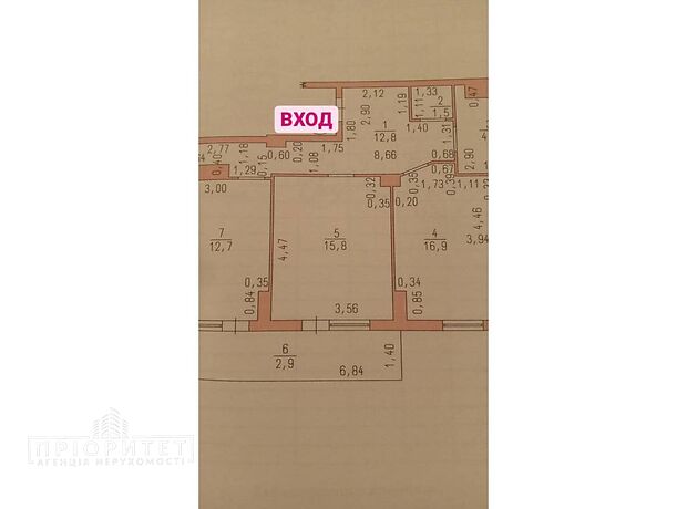 Продажа двухкомнатной квартиры в Одессе, на мас. Радужный район Киевский фото 1 Продажа двухкомнатной квартиры в Одессе, на мас. Радужный район Киевский фото 1