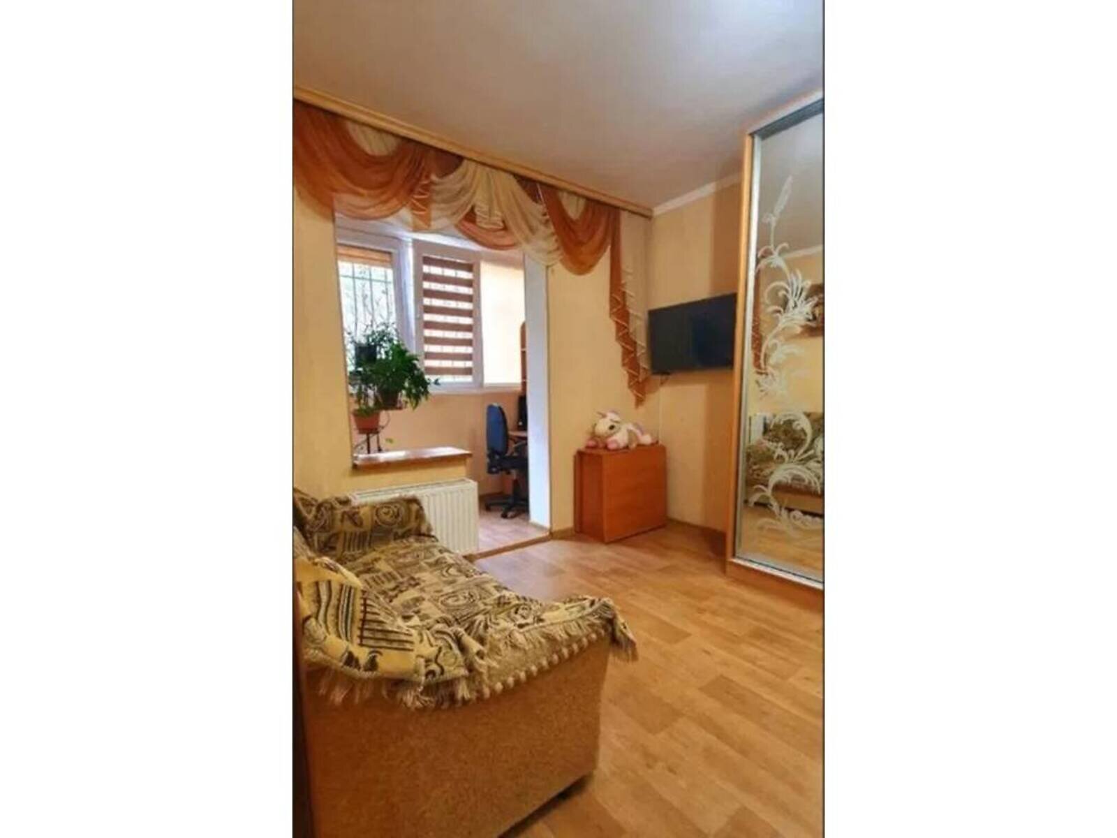 Продажа однокомнатной квартиры в Одессе, на мас. Радужный 23, район Киевский фото 1