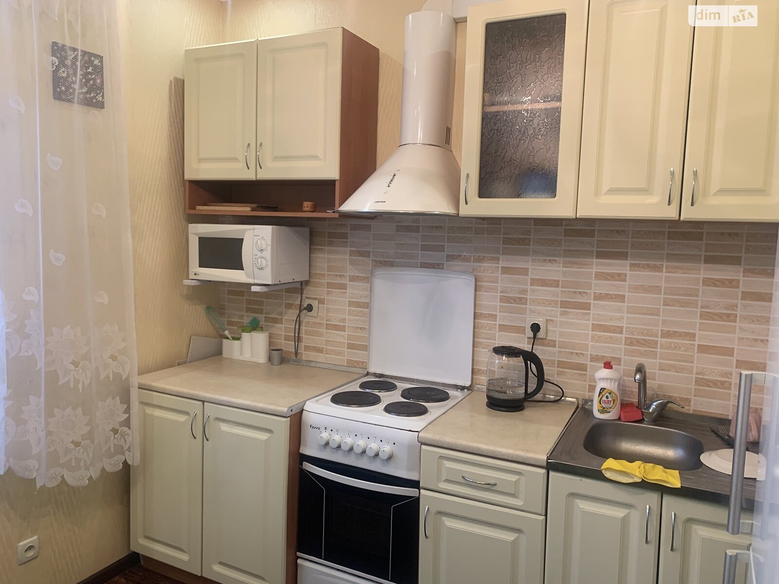 Продажа однокомнатной квартиры в Одессе, на мас. Радужный, район Киевский фото 1 Продажа однокомнатной квартиры в Одессе, на мас. Радужный, район Киевский фото 1