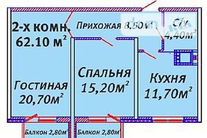 Продажа двухкомнатной квартиры в Одессе, на Аэродромный переулок, район Киевский фото 1