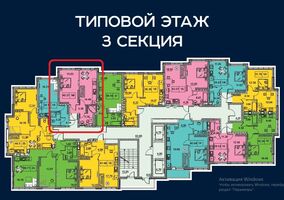 Продаж однокімнатної квартири в Одесі, на вул. Академіка Філатова, район Київський фото 2