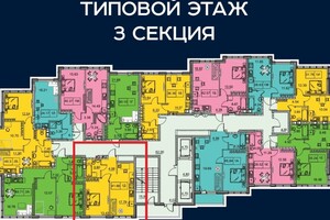 Продаж однокімнатної квартири в Одесі, на вул. Академіка Філатова, район Київський фото 2