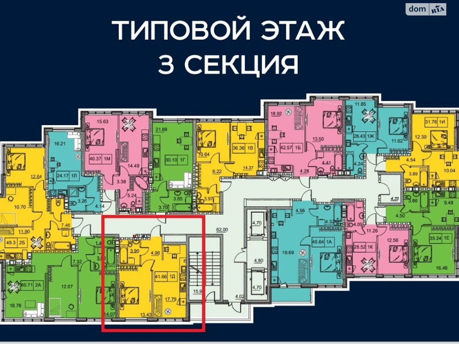 Продаж однокімнатної квартири в Одесі, на вул. Академіка Філатова, район Київський фото 1