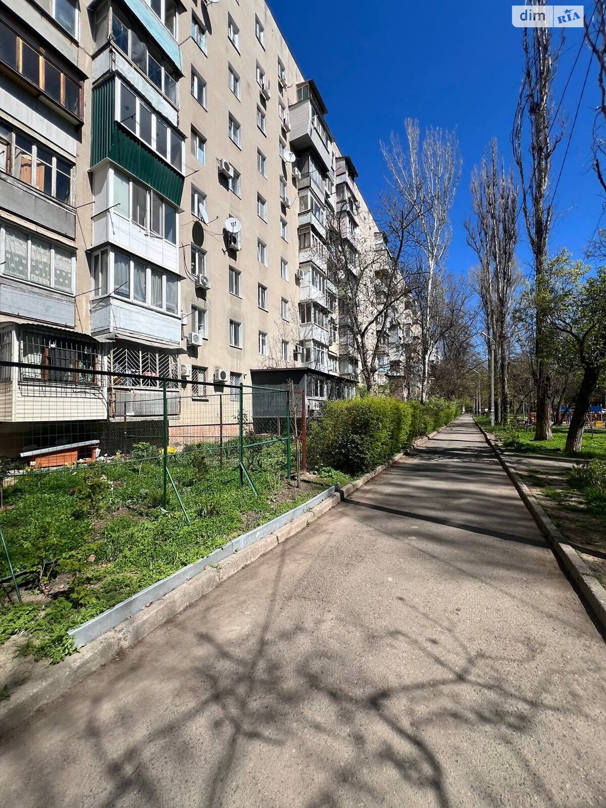 Продажа трехкомнатной квартиры в Одессе, на просп. Академика Глушко 6В, район Киевский фото 1