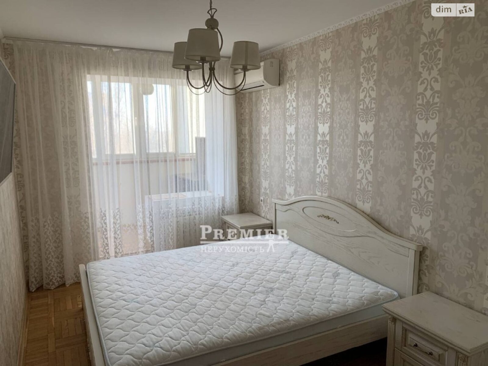 Продажа четырехкомнатной квартиры в Одессе, на ул. Академика Королева, район Киевский фото 1