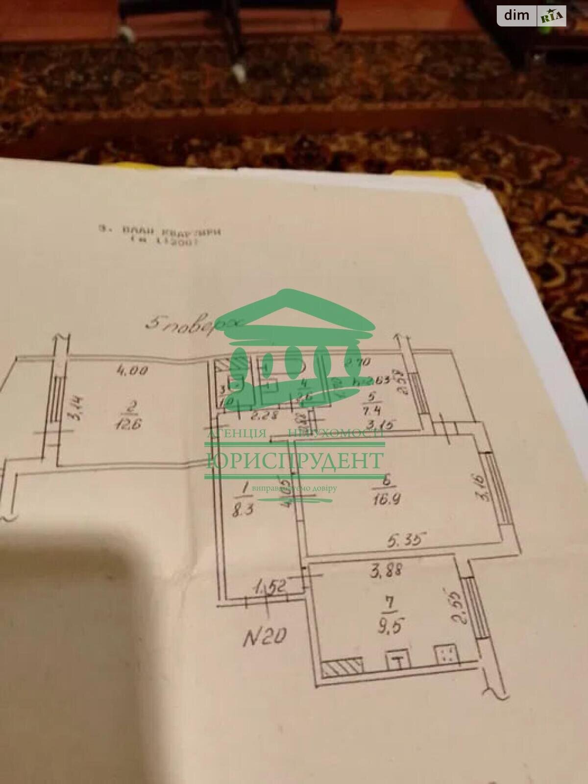 Продажа трехкомнатной квартиры в Одессе, на ул. Академика Королева, район Киевский фото 1