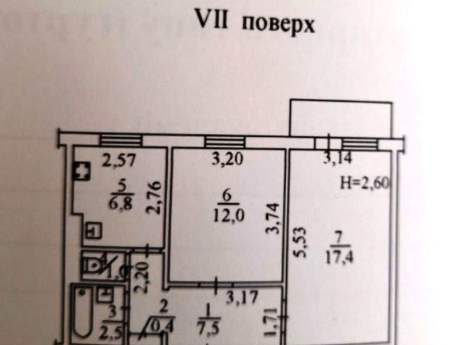 Продажа двухкомнатной квартиры в Одессе, на ул. Академика Королева, район Киевский фото 1