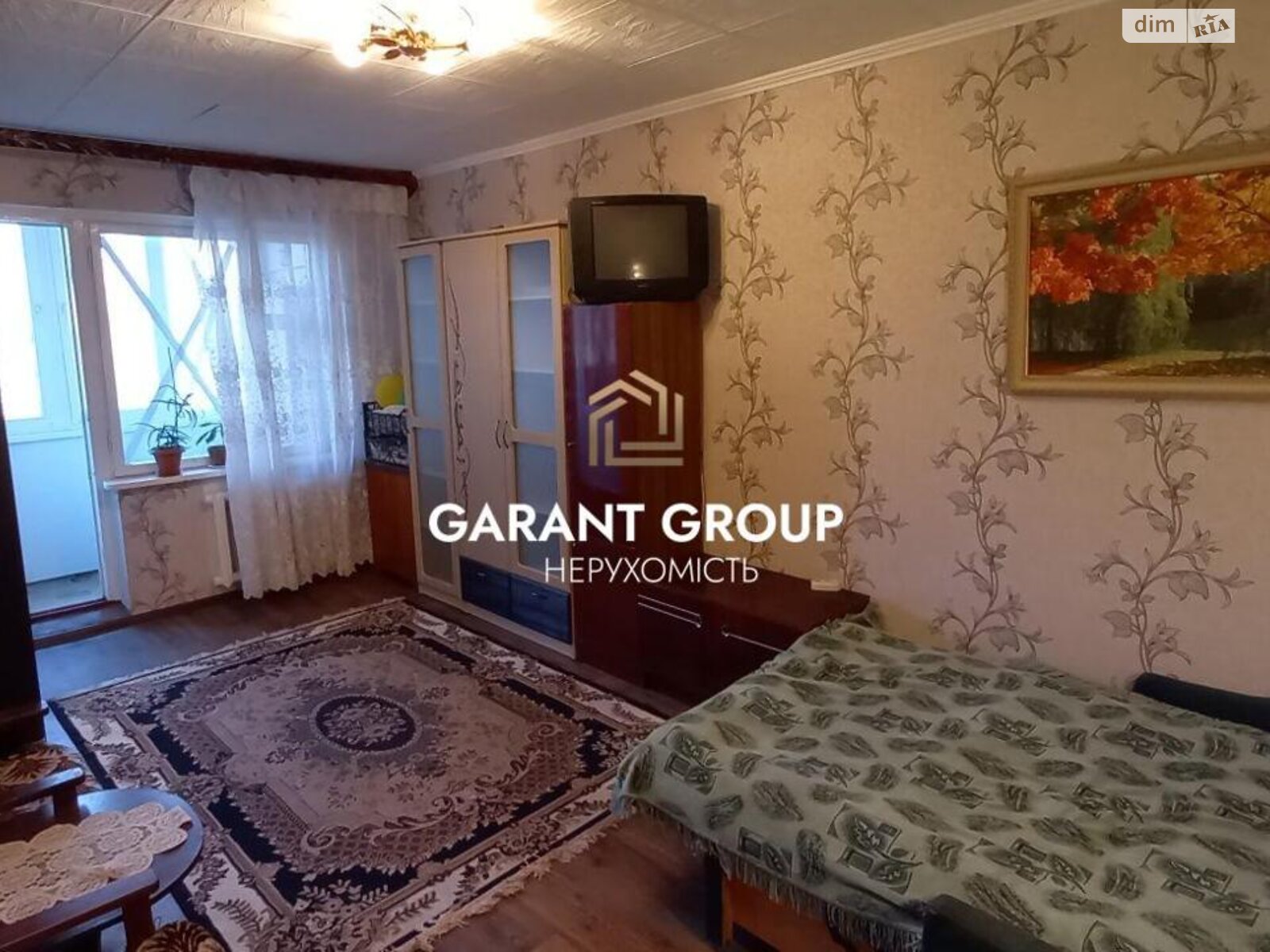 Продажа однокомнатной квартиры в Одессе, на ул. Академика Королева, район Киевский фото 1 Продажа однокомнатной квартиры в Одессе, на ул. Академика Королева, район Киевский фото 1