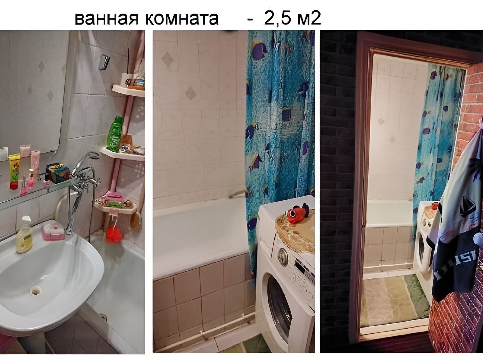 Продажа двухкомнатной квартиры в Одессе, на ул. Академика Королева, район Киевский фото 1 Продажа двухкомнатной квартиры в Одессе, на ул. Академика Королева, район Киевский фото 1