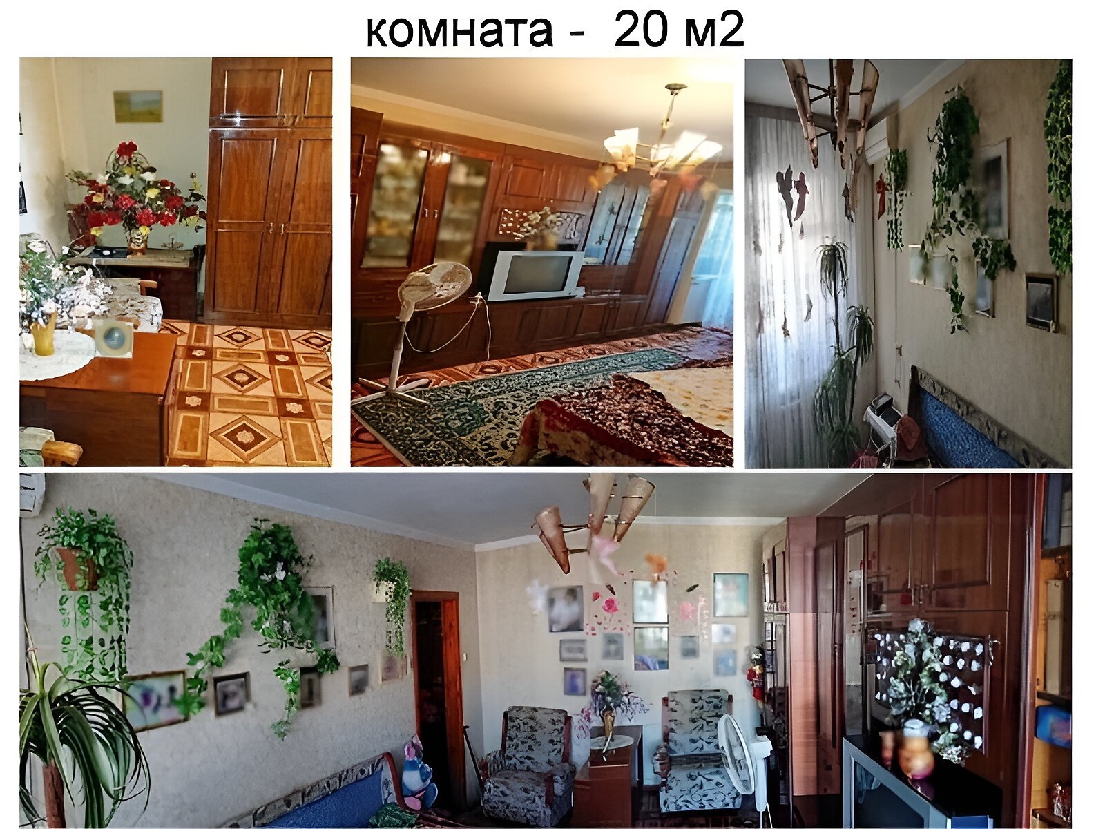 Продажа двухкомнатной квартиры в Одессе, на ул. Академика Королева, район Киевский фото 1 Продажа двухкомнатной квартиры в Одессе, на ул. Академика Королева, район Киевский фото 1