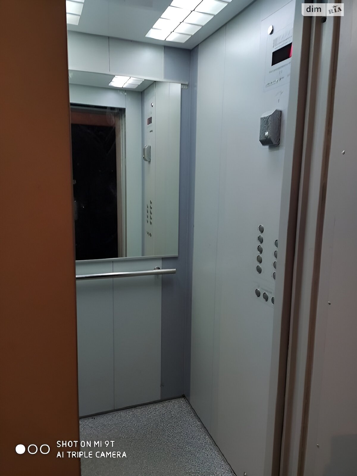 Продажа двухкомнатной квартиры в Одессе, на ул. Академика Королева, район Киевский фото 1 Продажа двухкомнатной квартиры в Одессе, на ул. Академика Королева, район Киевский фото 1