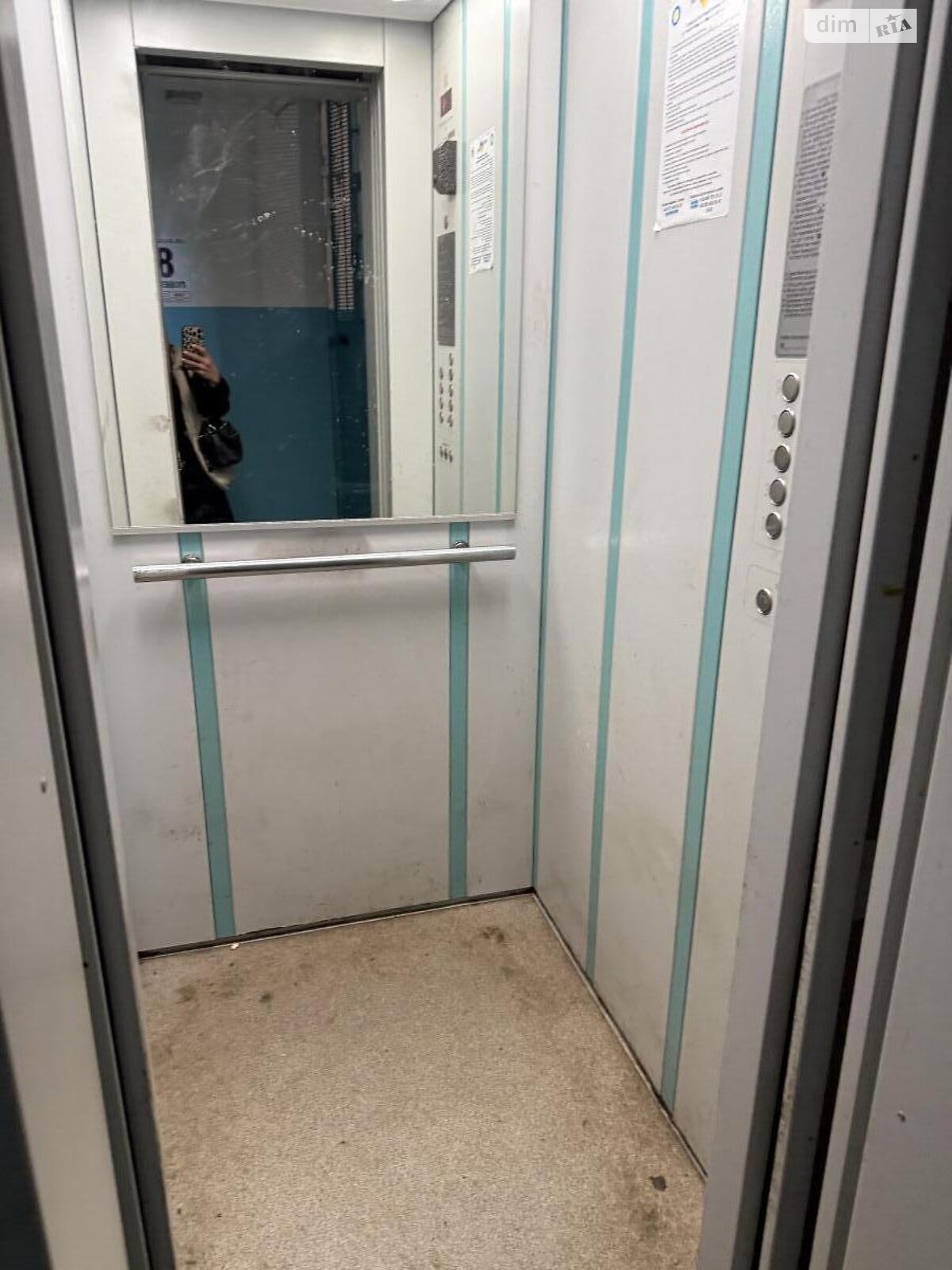 Продаж однокімнатної квартири в Одесі, на вул. Академіка Корольова 22, район Київський фото 1 Продаж однокімнатної квартири в Одесі, на вул. Академіка Корольова 22, район Київський фото 1