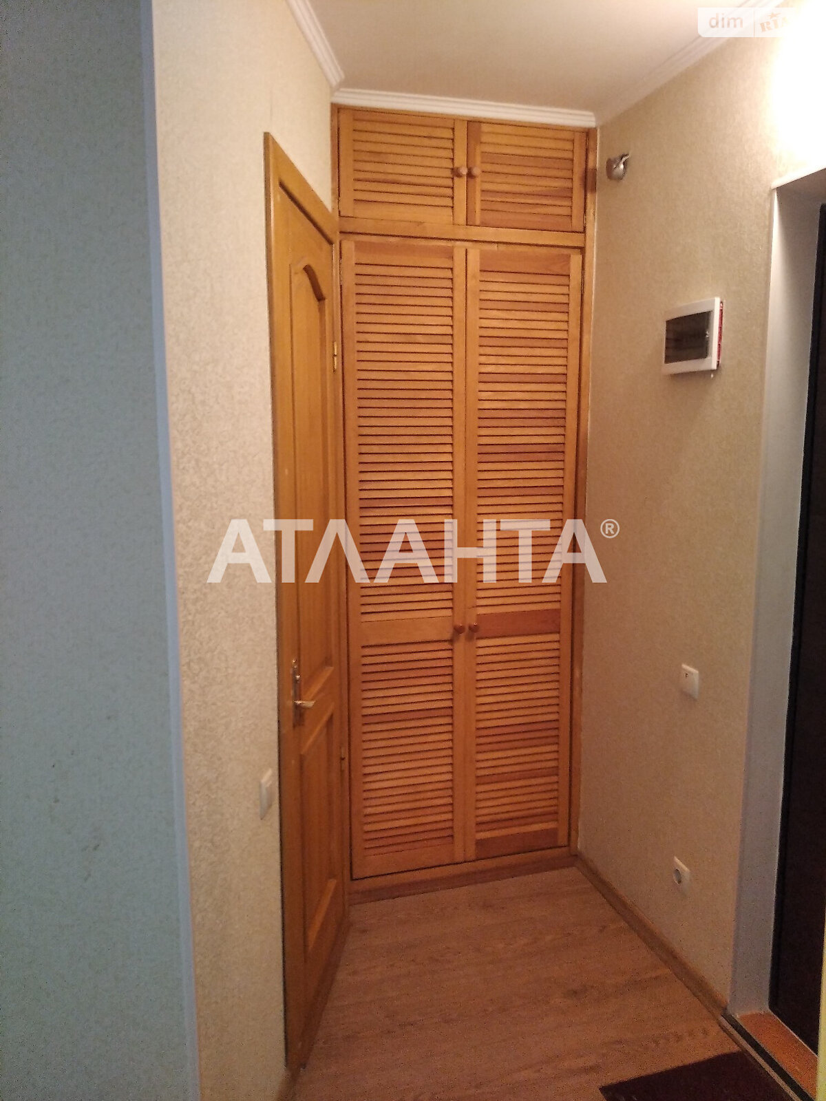 Продаж однокімнатної квартири в Одесі, на вул. Академіка Корольова, район Київський фото 1 Продаж однокімнатної квартири в Одесі, на вул. Академіка Корольова, район Київський фото 1