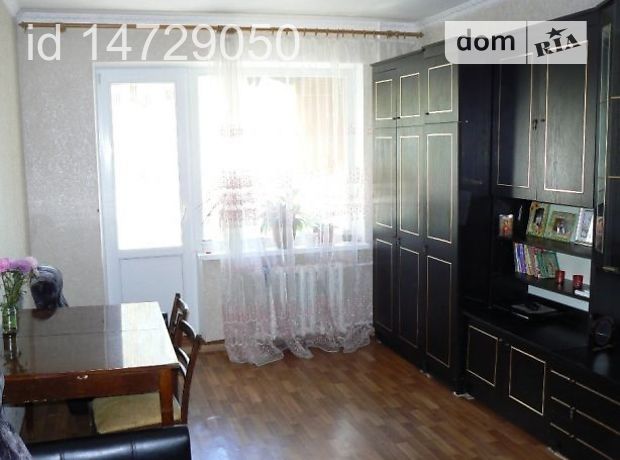 Продажа квартиры, 2 ком., Одесса, р‑н. Киевский, Академика Королева улица Продажа квартиры, 2 ком., Одесса, р‑н. Киевский, Академика Королева улица