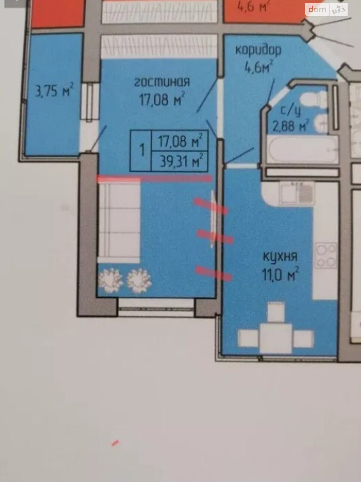 Продажа однокомнатной квартиры в Одессе, на ул. Академика Вильямса 95, район Киевский фото 1