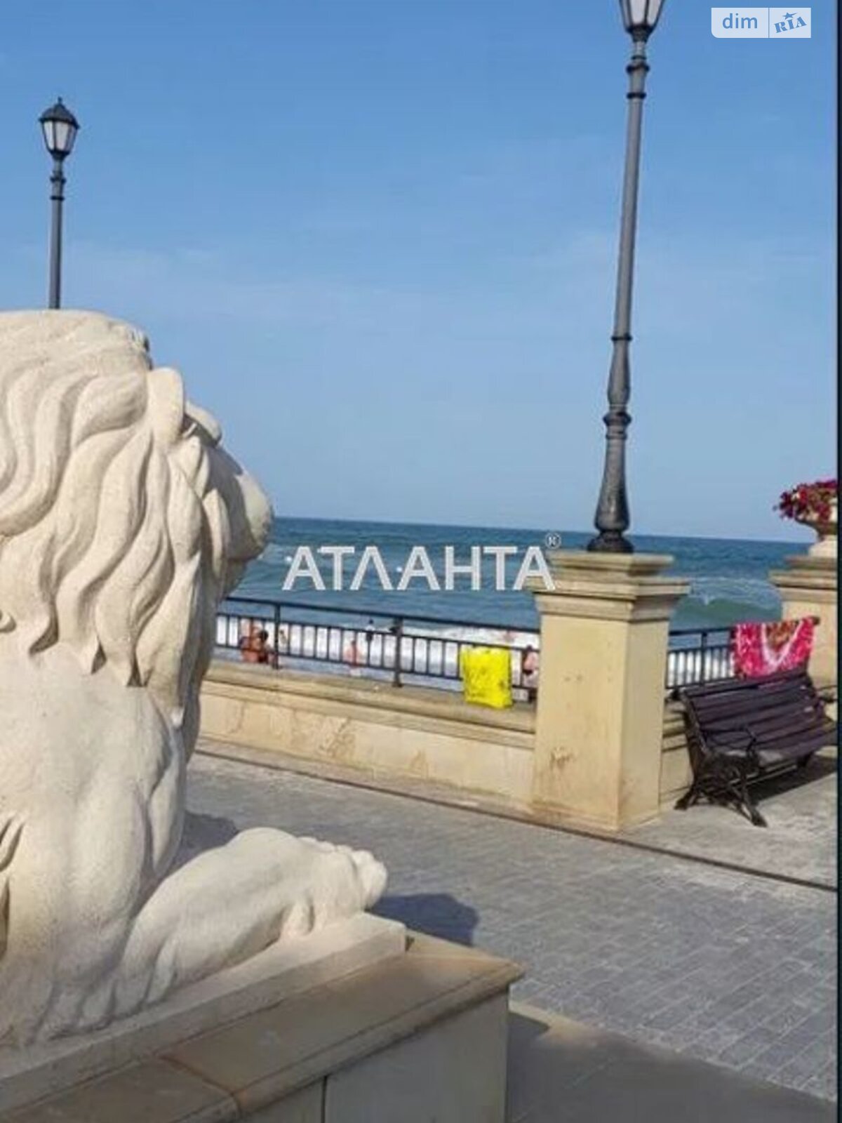 Продаж однокімнатної квартири в Одесі, на вул. Євгена Чикаленка 43, район Київський фото 2 Продаж однокімнатної квартири в Одесі, на вул. Євгена Чикаленка 43, район Київський фото 2