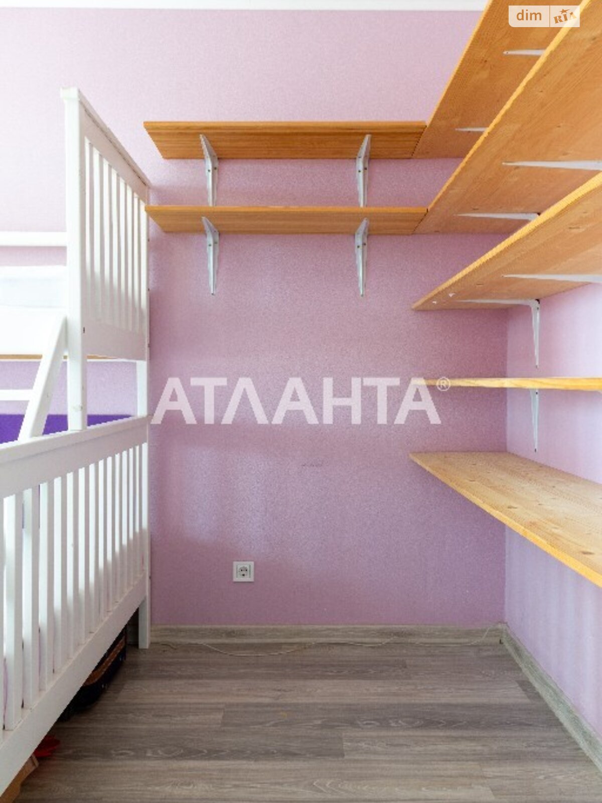 Продажа однокомнатной квартиры в Одессе, на ул. Академика Вильямса, район Киевский фото 1
