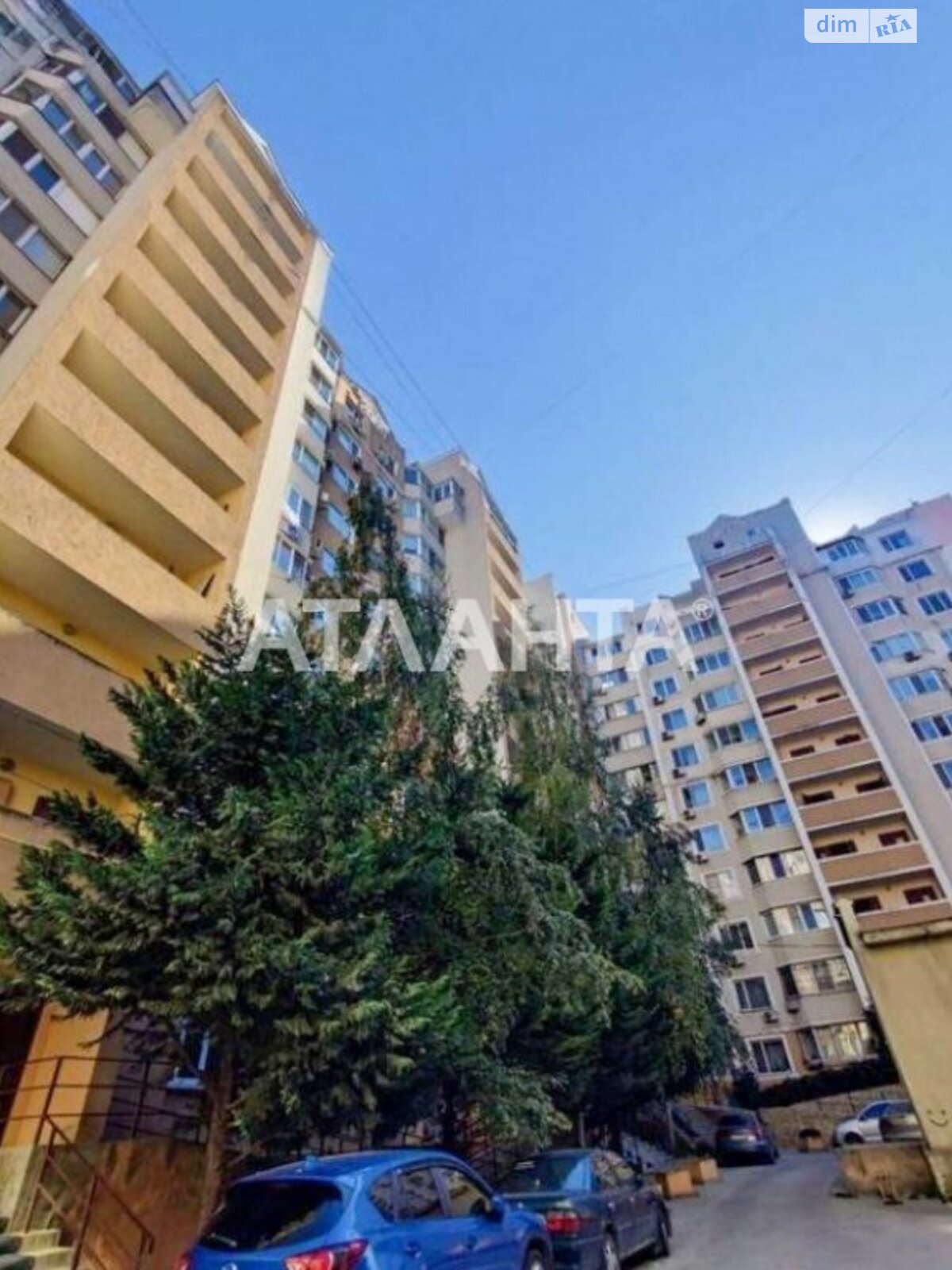 Продажа четырехкомнатной квартиры в Одессе, на ул. Академика Вильямса, район Киевский фото 1