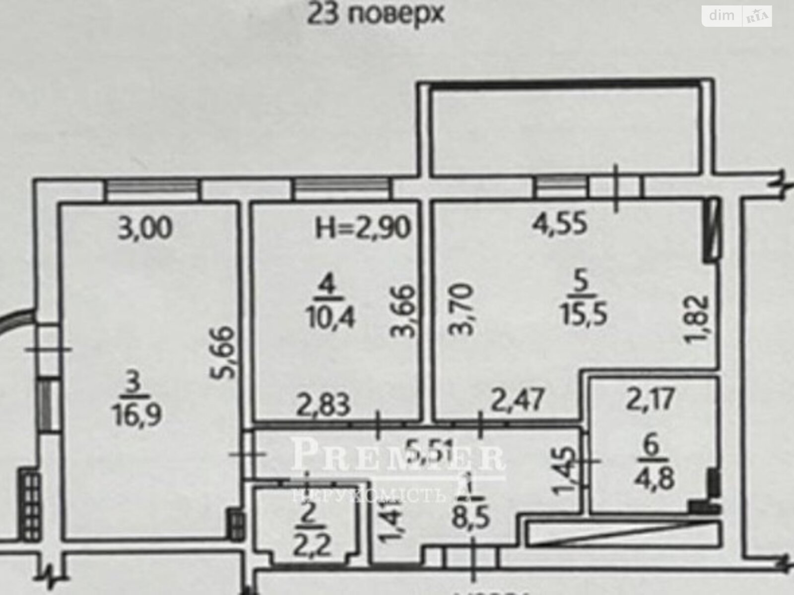 Продажа двухкомнатной квартиры в Одессе, на ул. Академика Вильямса 91, район Киевский фото 1