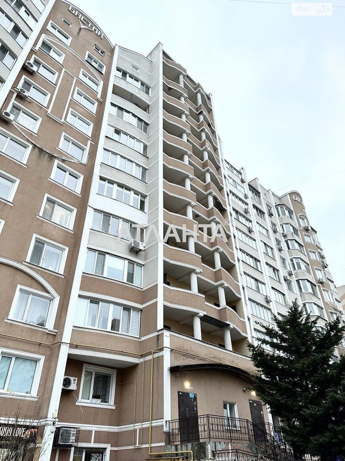 Продажа однокомнатной квартиры в Одессе, на ул. Академика Вильямса 59Ж, район Киевский фото 1