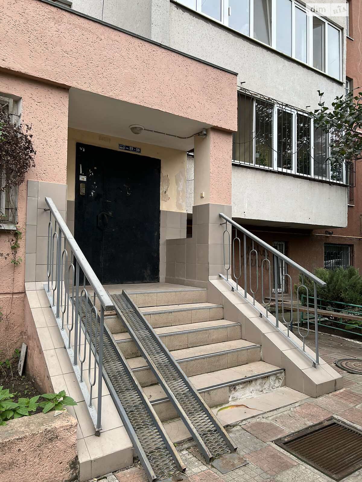 Продажа трехкомнатной квартиры в Одессе, на ул. Евгения Чикаленко, район Киевский фото 1 Продажа трехкомнатной квартиры в Одессе, на ул. Евгения Чикаленко, район Киевский фото 1