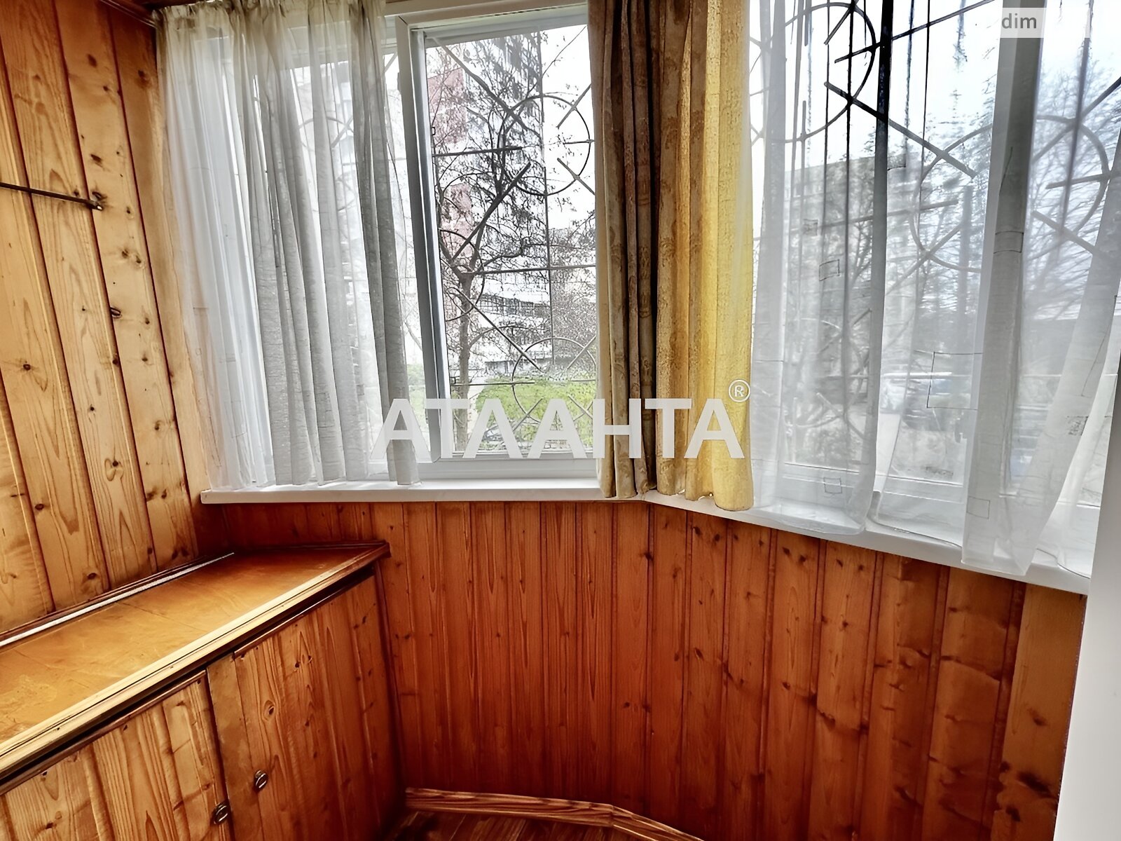 Продажа двухкомнатной квартиры в Одессе, на ул. Евгения Чикаленко, район Таирова фото 1 Продажа двухкомнатной квартиры в Одессе, на ул. Евгения Чикаленко, район Таирова фото 1