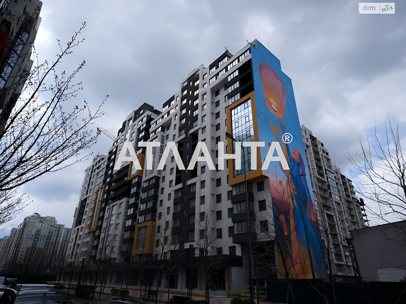 Продаж однокімнатної квартири в Одесі, на вул. Євгена Чикаленка, район Київський фото 1 Продаж однокімнатної квартири в Одесі, на вул. Євгена Чикаленка, район Київський фото 1