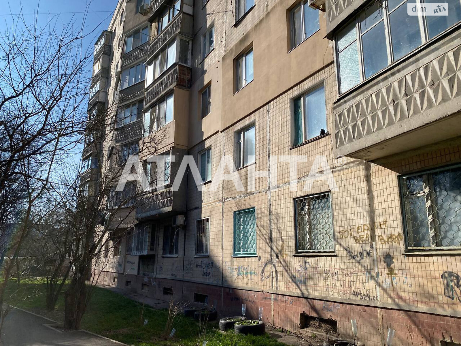 Продажа трехкомнатной квартиры в Одессе, на ул. Евгения Чикаленко, район Киевский фото 1 Продажа трехкомнатной квартиры в Одессе, на ул. Евгения Чикаленко, район Киевский фото 1