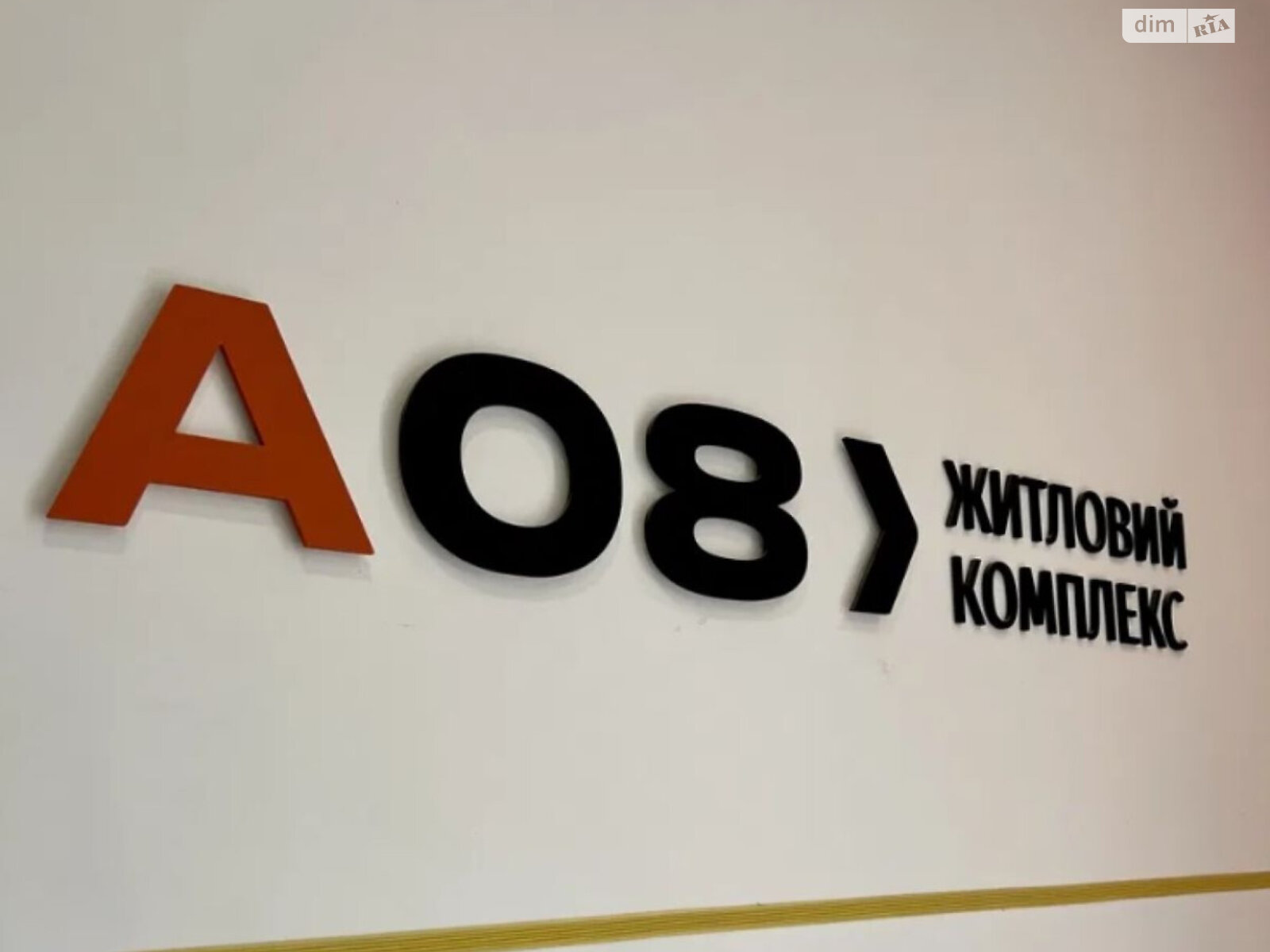 Продаж однокімнатної квартири в Одесі, на вул. Євгена Чикаленка, район Київський фото 1 Продаж однокімнатної квартири в Одесі, на вул. Євгена Чикаленка, район Київський фото 1