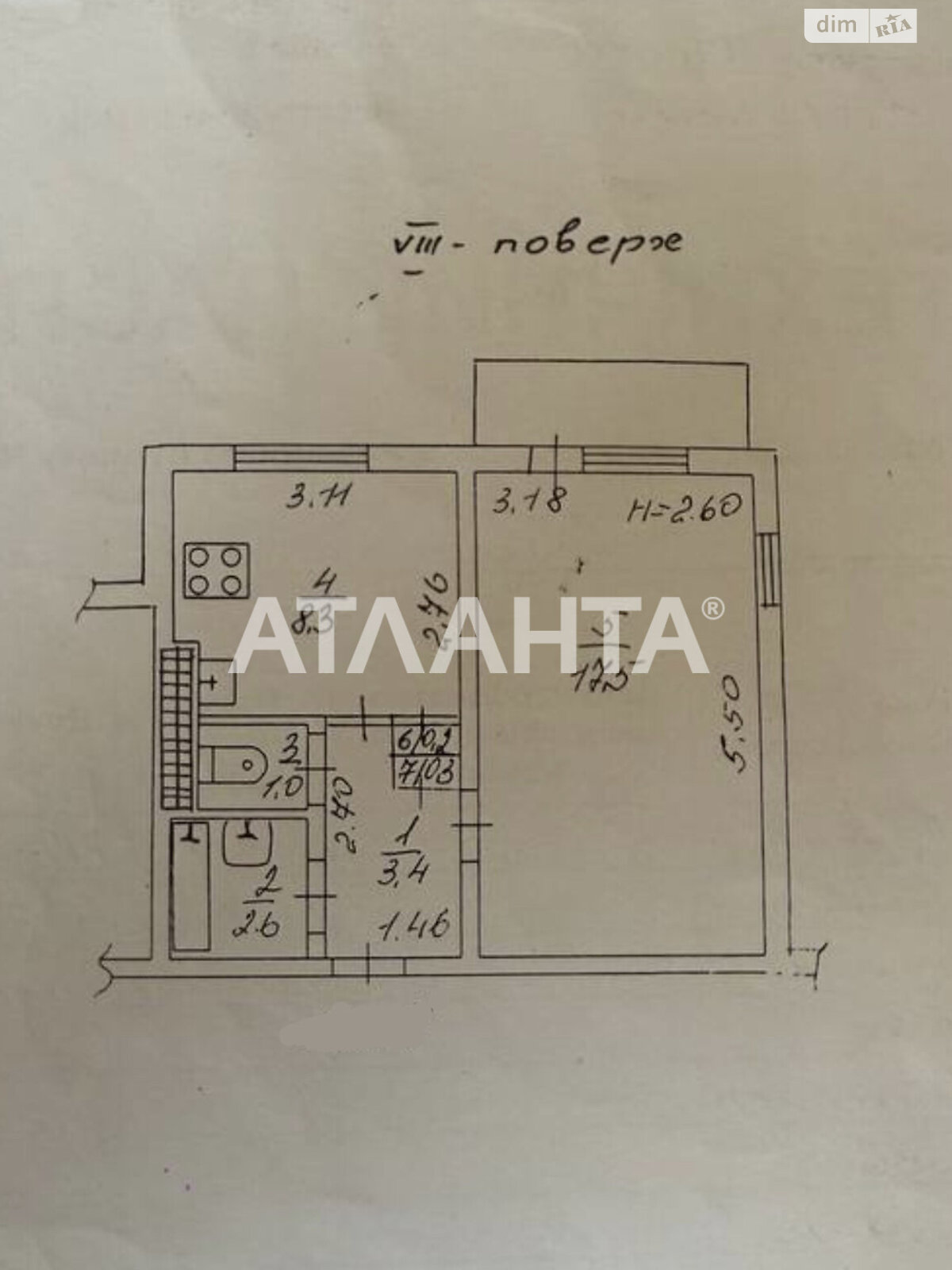Продажа однокомнатной квартиры в Одессе, на ул. Евгения Чикаленко, район Киевский фото 1 Продажа однокомнатной квартиры в Одессе, на ул. Евгения Чикаленко, район Киевский фото 1