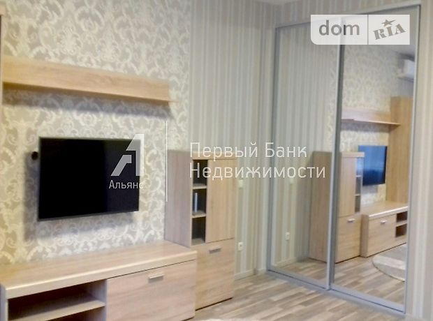 Продажа квартиры, 1 ком., Одесса, р‑н. Киевский, Академика Вильямса улица Продажа квартиры, 1 ком., Одесса, р‑н. Киевский, Академика Вильямса улица