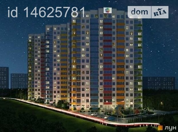 Продажа квартиры, 1 ком., Одесса, р‑н. Киевский, Академика Вильямса улица Продажа квартиры, 1 ком., Одесса, р‑н. Киевский, Академика Вильямса улица