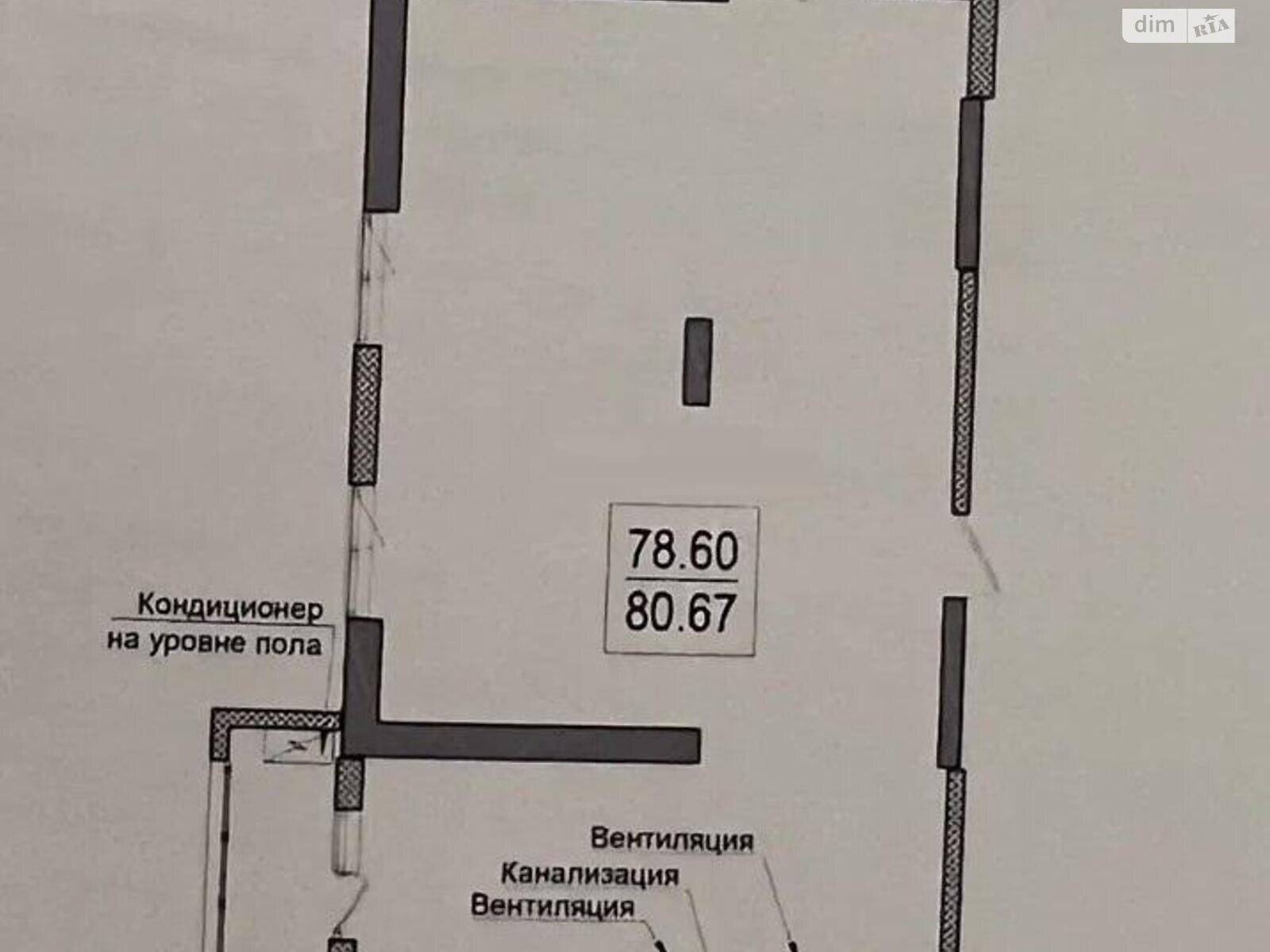 Продаж трикімнатної квартири в Одесі, на вул. Дача Ковалевського 5А, район Великий Фонтан фото 1