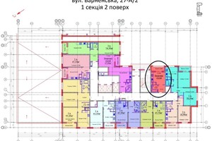 Продажа однокомнатной квартиры в Одессе, на ул. Варненская 27А/2, район Киевский фото 2