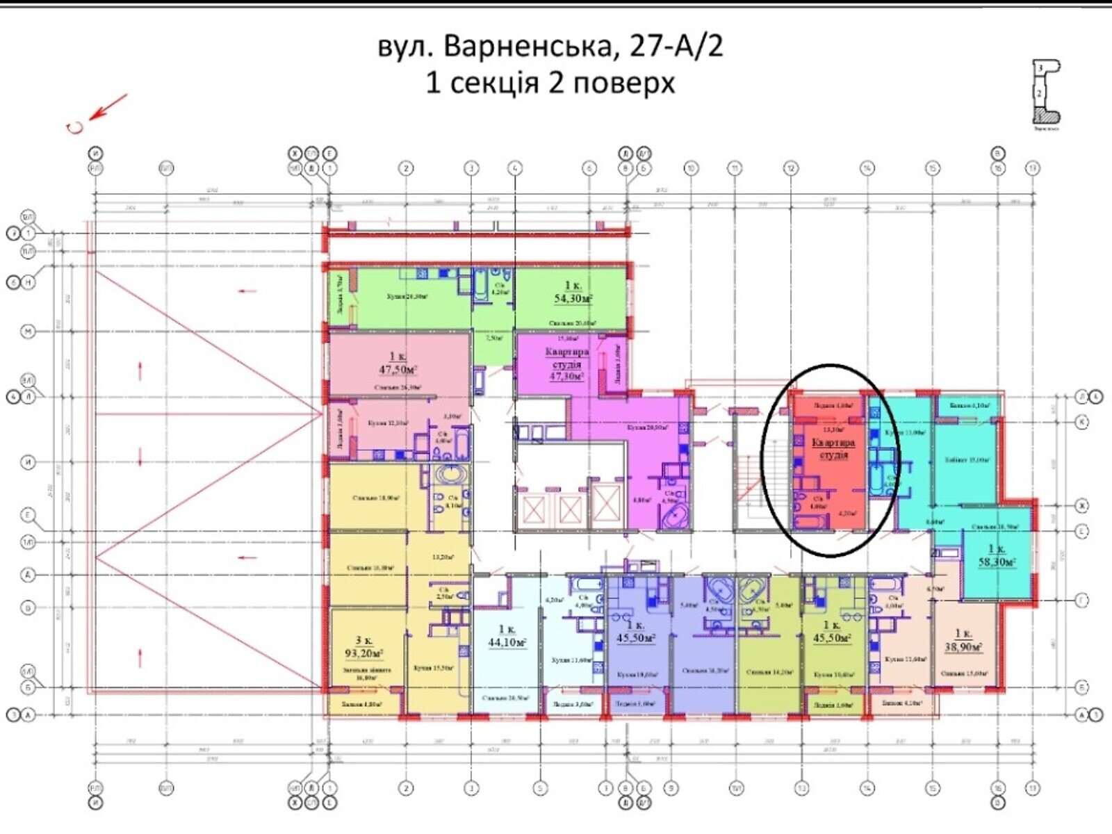 Продажа однокомнатной квартиры в Одессе, на ул. Варненская 27А/2, район Киевский фото 1