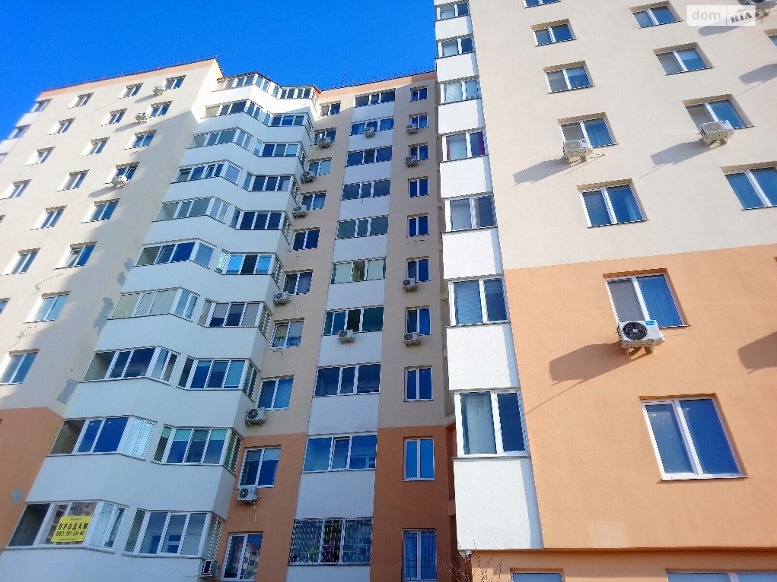 Продаж однокімнатної квартири в Одесі, на Гранитная улица, район Київський фото 1