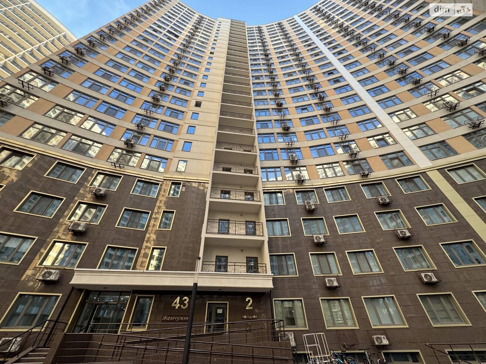 Продажа двухкомнатной квартиры в Одессе, на ул. Архитекторская, район Киевский фото 1 Продажа двухкомнатной квартиры в Одессе, на ул. Архитекторская, район Киевский фото 1