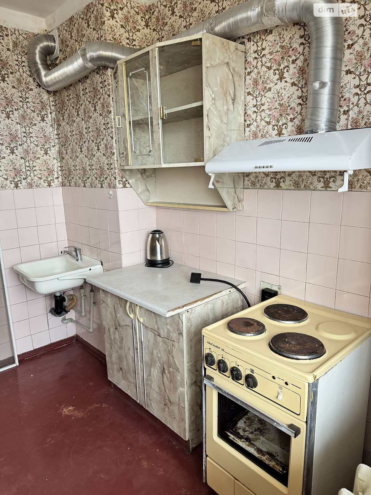 Продажа однокомнатной квартиры в Одессе, на ул. Архитекторская, кв. 24, район Киевский фото 1 Продажа однокомнатной квартиры в Одессе, на ул. Архитекторская, кв. 24, район Киевский фото 1