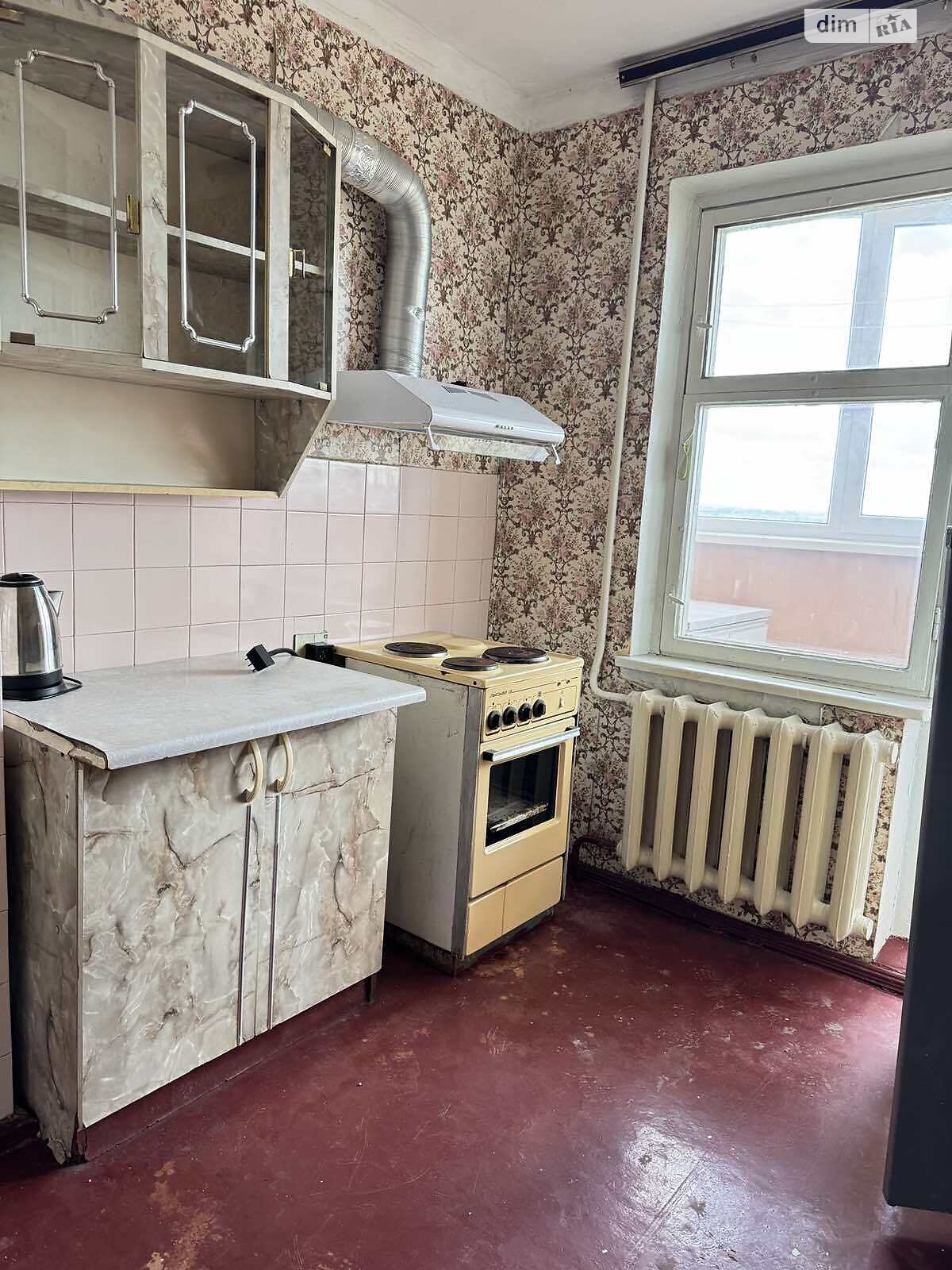 Продажа однокомнатной квартиры в Одессе, на ул. Архитекторская, кв. 24, район Киевский фото 1 Продажа однокомнатной квартиры в Одессе, на ул. Архитекторская, кв. 24, район Киевский фото 1