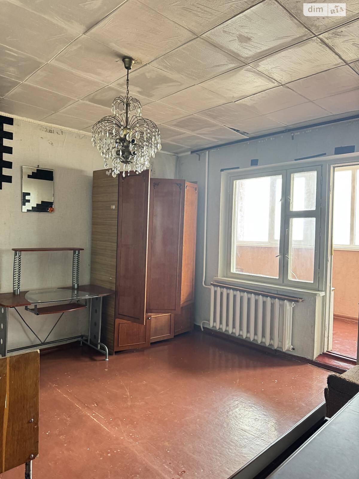 Продажа однокомнатной квартиры в Одессе, на ул. Архитекторская, кв. 24, район Киевский фото 1 Продажа однокомнатной квартиры в Одессе, на ул. Архитекторская, кв. 24, район Киевский фото 1